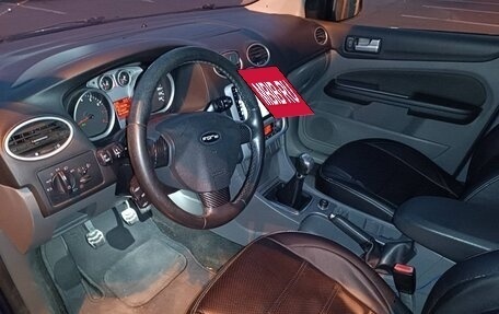 Ford Focus II рестайлинг, 2008 год, 445 000 рублей, 8 фотография