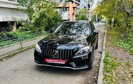 Mercedes-Benz C-Класс, 2017 год, 1 990 000 рублей, 4 фотография
