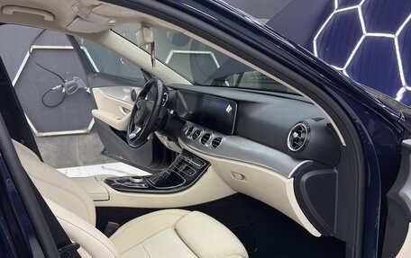 Mercedes-Benz E-Класс, 2018 год, 2 300 000 рублей, 3 фотография