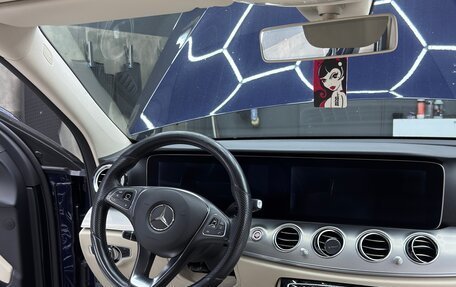 Mercedes-Benz E-Класс, 2018 год, 2 300 000 рублей, 17 фотография