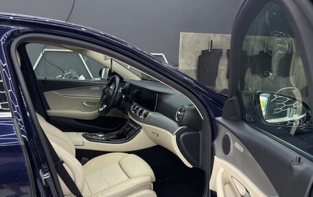 Mercedes-Benz E-Класс, 2018 год, 2 300 000 рублей, 12 фотография