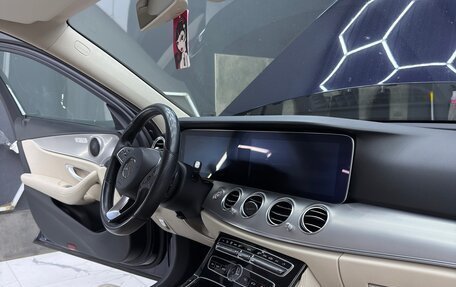 Mercedes-Benz E-Класс, 2018 год, 2 300 000 рублей, 18 фотография