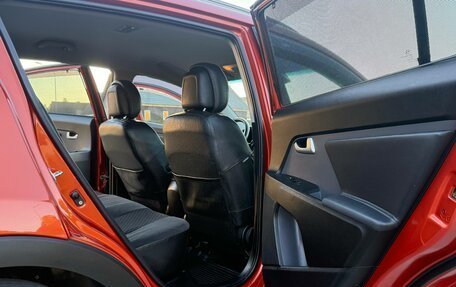 KIA Sportage III, 2011 год, 1 280 000 рублей, 24 фотография