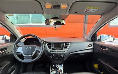 Hyundai Solaris II рестайлинг, 2019 год, 1 100 000 рублей, 5 фотография