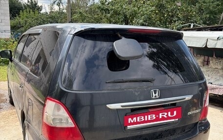 Honda Odyssey II, 2003 год, 395 000 рублей, 2 фотография