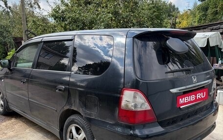 Honda Odyssey II, 2003 год, 395 000 рублей, 3 фотография