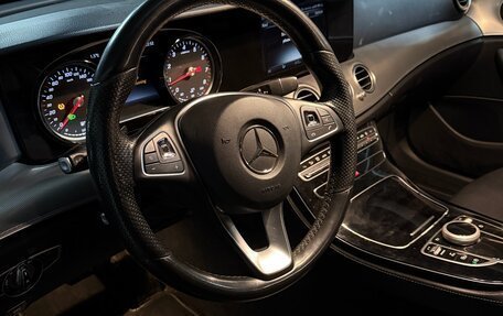 Mercedes-Benz E-Класс, 2016 год, 2 450 000 рублей, 6 фотография
