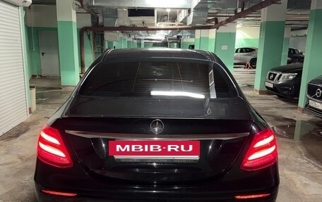 Mercedes-Benz E-Класс, 2016 год, 2 450 000 рублей, 7 фотография