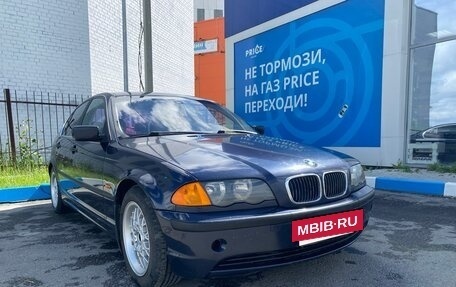 BMW 3 серия, 1998 год, 530 000 рублей, 4 фотография