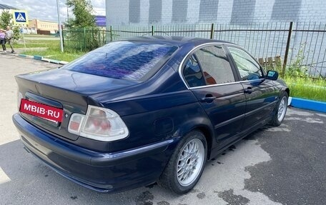 BMW 3 серия, 1998 год, 530 000 рублей, 9 фотография