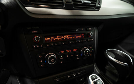 BMW X1, 2012 год, 1 599 700 рублей, 15 фотография