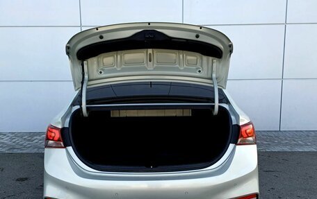 Hyundai Solaris II рестайлинг, 2018 год, 1 350 000 рублей, 9 фотография