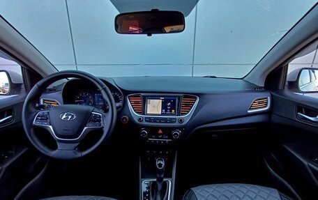Hyundai Solaris II рестайлинг, 2018 год, 1 350 000 рублей, 14 фотография