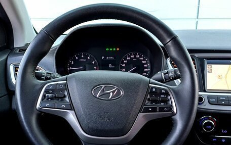 Hyundai Solaris II рестайлинг, 2018 год, 1 350 000 рублей, 18 фотография