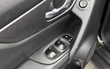 Nissan X-Trail, 2016 год, 1 650 000 рублей, 15 фотография