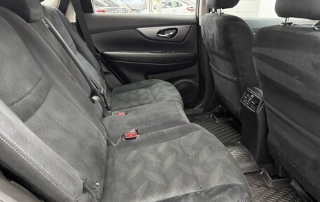 Nissan X-Trail, 2016 год, 1 650 000 рублей, 13 фотография