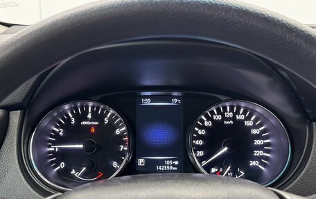 Nissan X-Trail, 2016 год, 1 650 000 рублей, 9 фотография