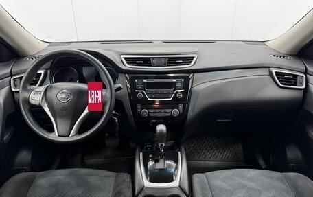 Nissan X-Trail, 2016 год, 1 650 000 рублей, 12 фотография