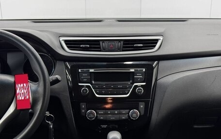 Nissan X-Trail, 2016 год, 1 650 000 рублей, 11 фотография