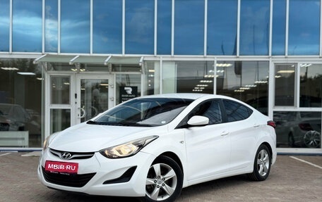Hyundai Elantra V, 2014 год, 1 080 000 рублей, 1 фотография