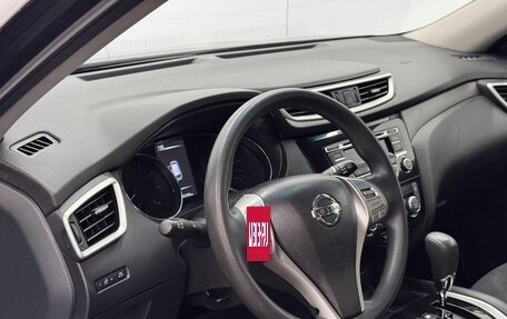 Nissan X-Trail, 2016 год, 1 650 000 рублей, 16 фотография
