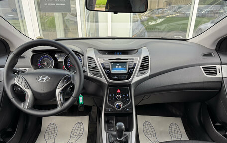 Hyundai Elantra V, 2014 год, 1 080 000 рублей, 9 фотография