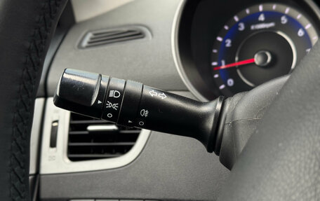 Hyundai Elantra V, 2014 год, 1 080 000 рублей, 15 фотография