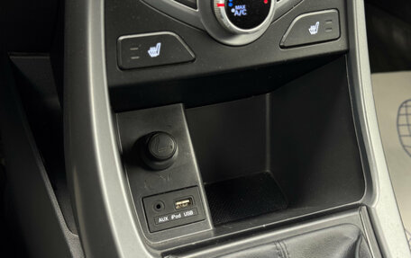 Hyundai Elantra V, 2014 год, 1 080 000 рублей, 24 фотография