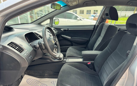 Honda Civic VIII, 2009 год, 720 000 рублей, 6 фотография