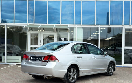 Honda Civic VIII, 2009 год, 720 000 рублей, 3 фотография