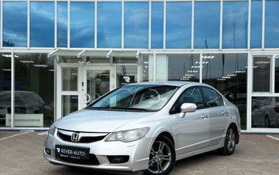Honda Civic VIII, 2009 год, 720 000 рублей, 1 фотография