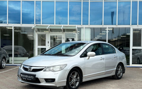 Honda Civic VIII, 2009 год, 720 000 рублей, 5 фотография