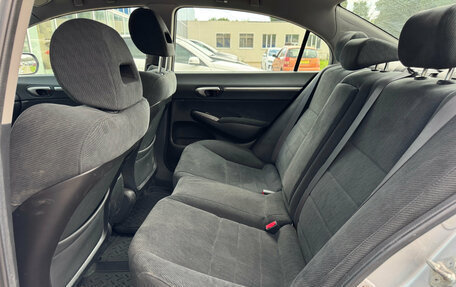 Honda Civic VIII, 2009 год, 720 000 рублей, 7 фотография