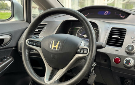 Honda Civic VIII, 2009 год, 720 000 рублей, 10 фотография