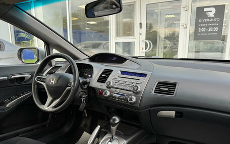 Honda Civic VIII, 2009 год, 720 000 рублей, 11 фотография