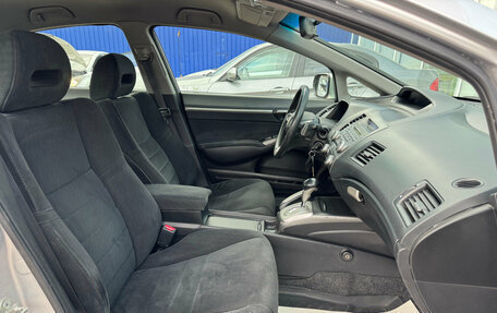 Honda Civic VIII, 2009 год, 720 000 рублей, 12 фотография