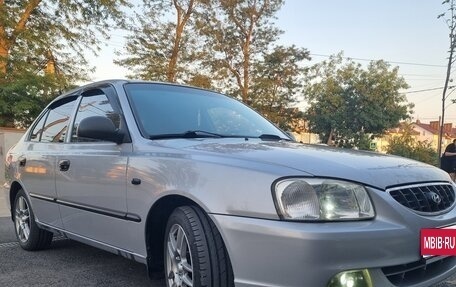 Hyundai Accent II, 2005 год, 360 000 рублей, 1 фотография