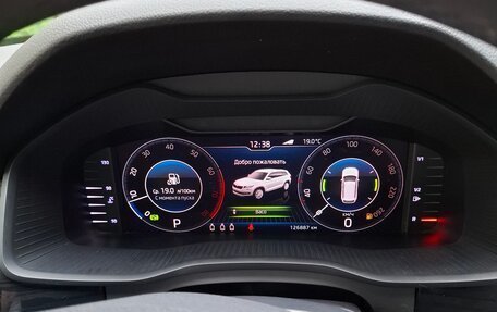 Skoda Kodiaq I, 2019 год, 2 790 000 рублей, 1 фотография