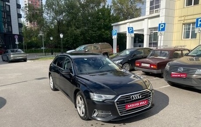 Audi A6, 2018 год, 2 500 000 рублей, 1 фотография