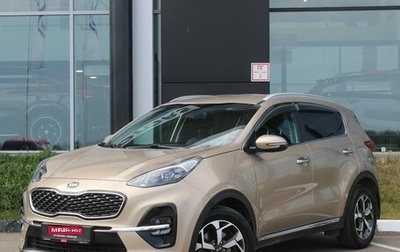 KIA Sportage IV рестайлинг, 2019 год, 2 290 000 рублей, 1 фотография