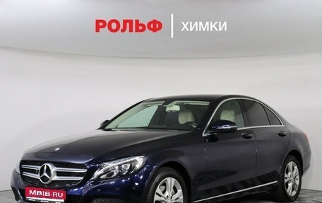 Mercedes-Benz C-Класс, 2015 год, 2 799 000 рублей, 1 фотография