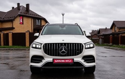 Mercedes-Benz GLS, 2019 год, 6 500 000 рублей, 1 фотография
