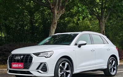 Audi Q3, 2021 год, 1 879 325 рублей, 1 фотография