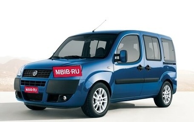 Fiat Doblo I, 2008 год, 700 000 рублей, 1 фотография