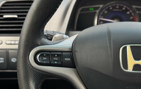Honda Civic VIII, 2009 год, 720 000 рублей, 16 фотография