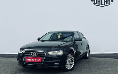 Audi A4, 2013 год, 1 320 000 рублей, 1 фотография