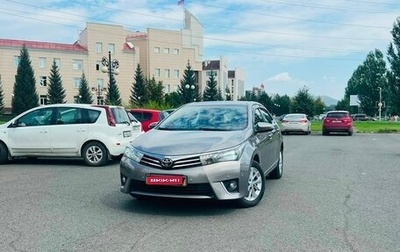 Toyota Corolla, 2013 год, 1 399 000 рублей, 1 фотография