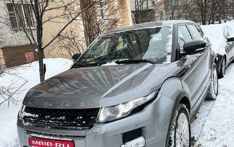 Land Rover Range Rover Evoque I, 2012 год, 2 100 000 рублей, 1 фотография