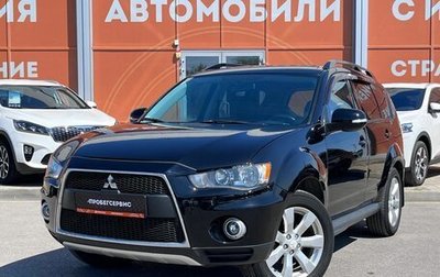 Mitsubishi Outlander III рестайлинг 3, 2011 год, 1 255 000 рублей, 1 фотография