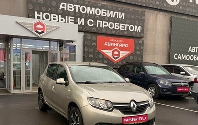 Renault Sandero II рестайлинг, 2016 год, 930 000 рублей, 1 фотография